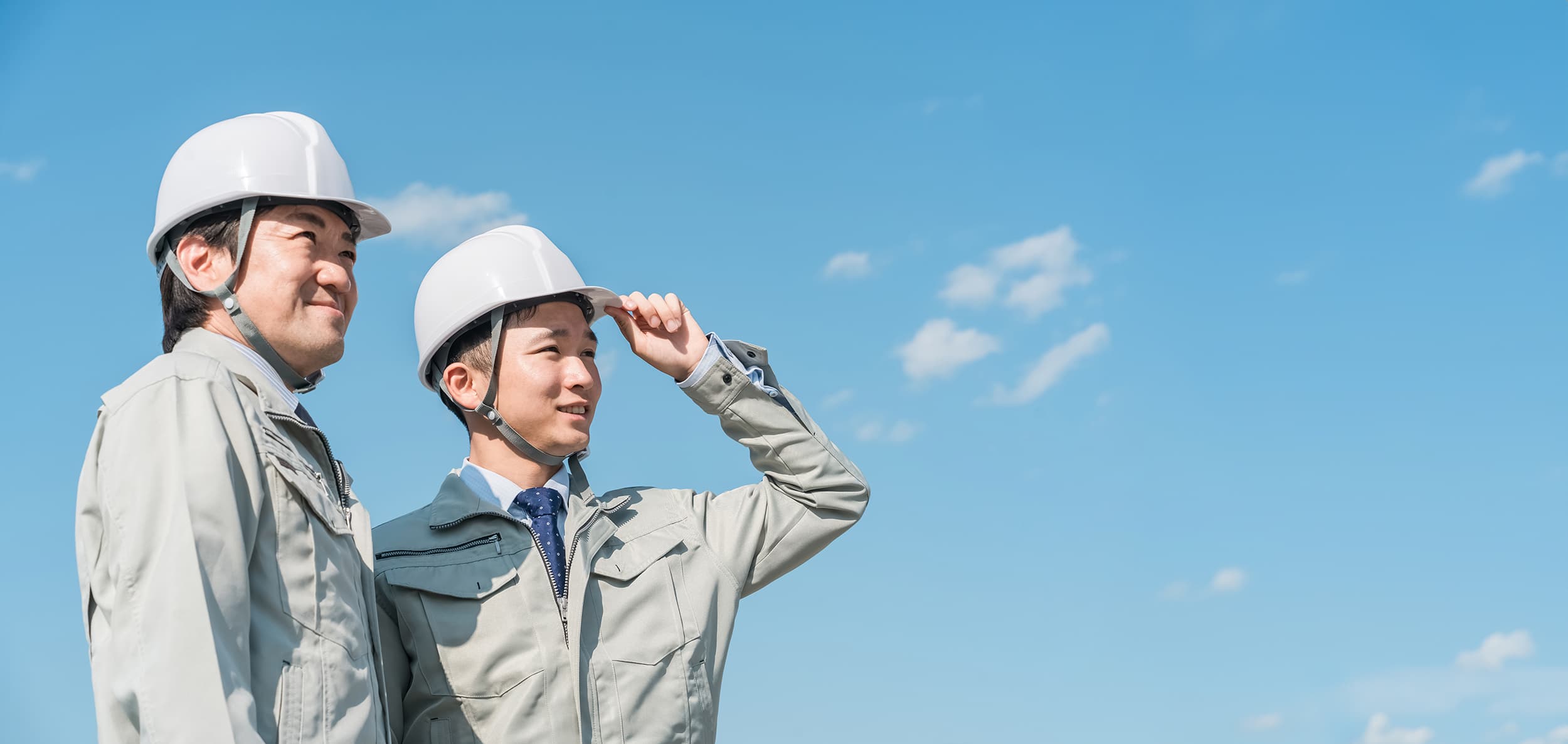 建設業許可取得のメリット
